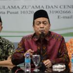 Ketua GNPF - MUI Ustadz Bachtiar Nasir (tengah) dan bersama para pimpinan ormas Islam menggelar jumpa pers di kantor MUI Pusat, Jakarta, Jumat (3/2/2017). Dalam jumpa persnya Gerakan Nasional Pengawal Fatwa Majelis Ulama Indonesia (GNPF-MUI) mengecam keras kepada terdakwa kasus penodaan agama oleh Basuki Tjahja Purnama (Ahok) dan penasihat hukumnya atas sikap penghinaan mereka terhadap ulama khususnya KH. Makruf Amin dan menuntut agar terdakwa Basuki Tjahja Purnama (Ahok) ditahan selama proses hukum dan dihukum maksimal atas perbuatannya. AKTUAL/Munzir