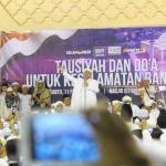 Imam Besar Front Pembela Islam (FPI), Habib Rizieq Shihab memberikan tausiyah saat aksi bela islam 112 di Masjid Istiqlal, Jakarta Pusat, Sabtu (11/2). Dalam tausiyahnya, Habib Riziek meminta kepada seluruh pimpinan politik di Tanah Air, untuk tidak menimbulkan opini buruk terhadap kegiatan dzikir dan tausiyah yang terpusat di Masjid Istiqlal. Khususnya para pemimpin di negeri ini. Jangan sekali-kali memaknai aksi kami sebagai aksi makar, sebagai aksi anti NKRI, aksi anti Pancasila, ataupun aksi anti Bhineka Tunggal Ika. AKTUAL/Tino Oktaviano