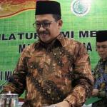 Dalam konferensi persnya MUI menyesalkan atas pernyataan Ahok yang menyudutkan KH Ma'ruf Amin saat menjadi saksi di sidang penistaan Agama. AKTUAL/Munzir