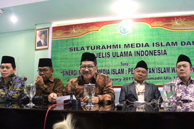 Dalam konferensi persnya MUI menyesalkan atas pernyataan Ahok yang menyudutkan KH Ma'ruf Amin saat menjadi saksi di sidang penistaan Agama. AKTUAL/Munzir