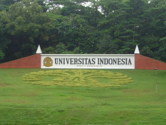 kampus universitas indonesia