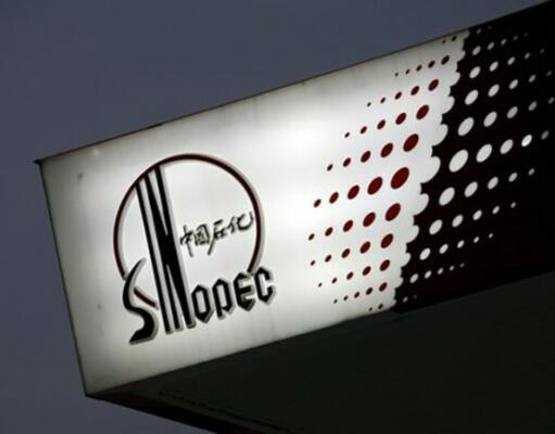 Waspadai Operasi Intelijen Cina Bermodus Akuisisi Perusahaan Asing