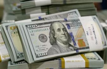 Awal Tahun, Rupiah Dibuka di Posisi 13.540