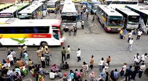 Terminal KP Rambutan