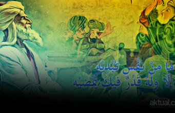 Al Hikam: Setiap Desahan Nafas Merupakan Catatan Takdir