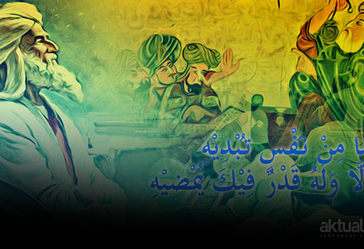 Al Hikam: Setiap Desahan Nafas Merupakan Catatan Takdir