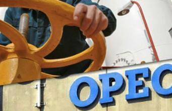 Pasokan Minyak Opec Melimpah, Harga Minyak Turun