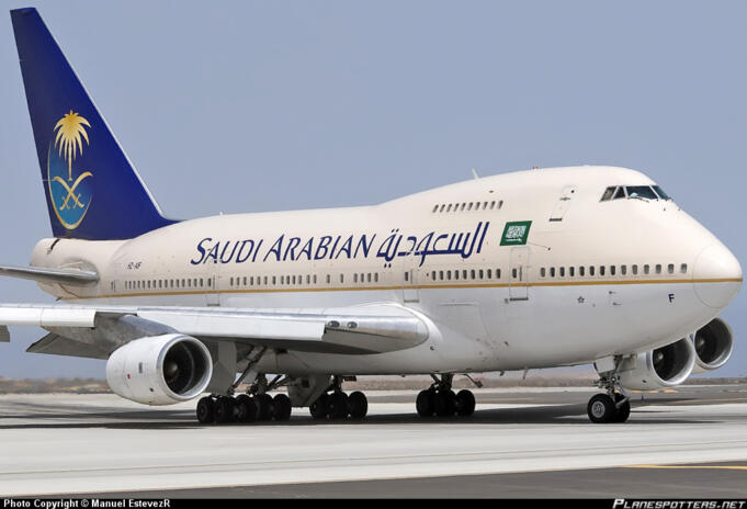 Saudi Arabian Airlines (Foto: Istimewa)