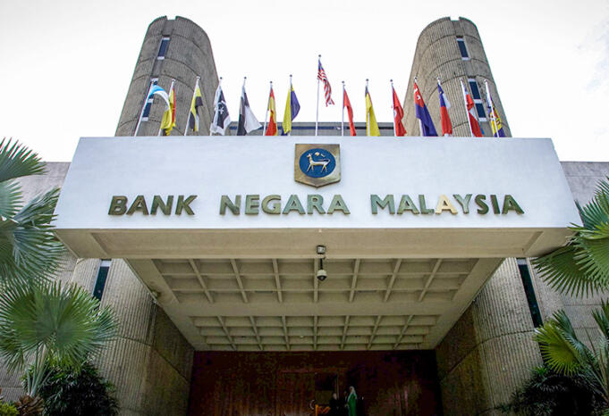 Bank Sentral Malaysia