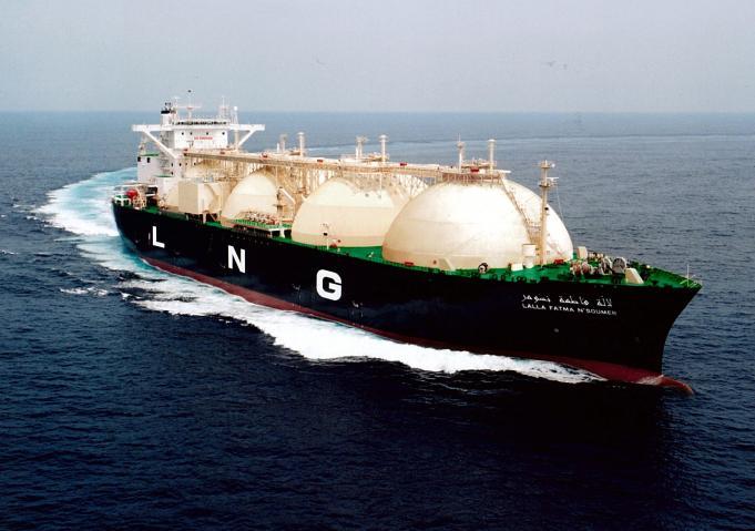 Ekspor LNG
