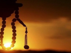 Belajar Mencintai Allah Melalui Rabi’ah Al-Adawiyah