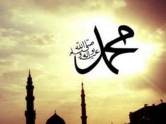 Menanti Syafaat Rasulullah di Hari Kiamat, Ini Ragam Bentuknya