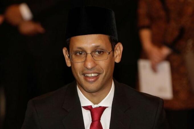 Menteri Pendidikan dan Kebudayaan (Mendikbud) RI Nadiem Anwar Makarim