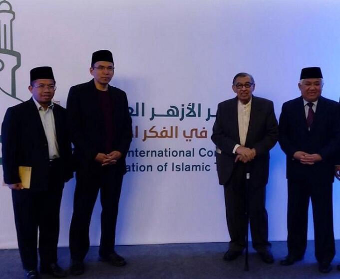 Prof. Dr. M. Quraish Shihab, Prof. Din Syamsuddin, TGB Dr. Muhammad Zainul Majdi, dan Kepala Lajnah Pentashihan Mushaf Al-Qur’an (LPMQ) Muchlis M Hanafi, sebagai wakil Indonesia dalam Konferensi Internasional Al-Azhar