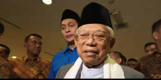 Wakil Presiden RI, Ma'ruf Amin