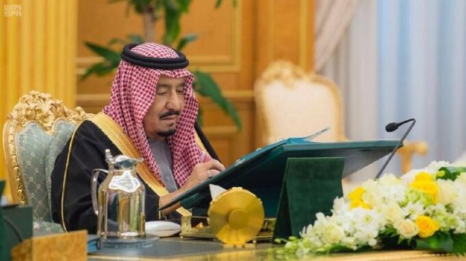 Raja Salman bin Abdulaziz al-Saud (Saudi Press Agency/Handout via REUTERS)
