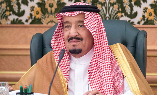 Raja Salman bin Abdul-Aziz Al Saud