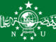 Logo NU