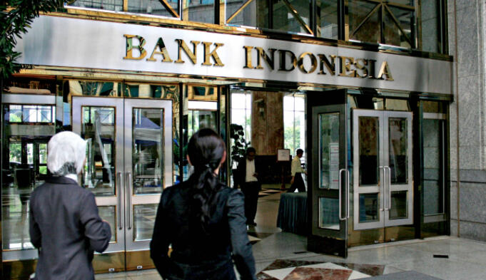 Bank Indonesia