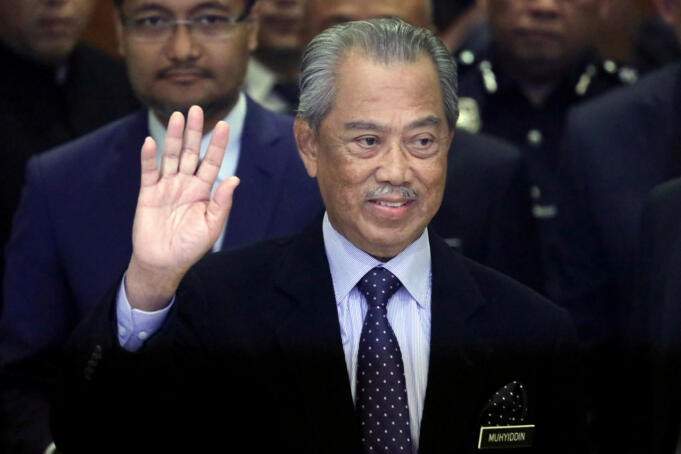 Perdana Menteri Malaysia, Muhyiddin Yassin
