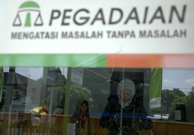 Logo PT Pegadaian (Persero)/Antara Foto