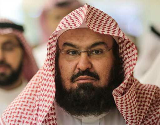 Imam Masjidil Haram Syekh Sudais Divaksin Covid-19