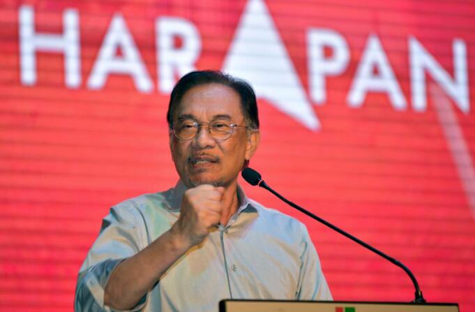 Anwar Ibrahim: Sidang Parlemen Harus Bahas Soal Keadaan Darurat
