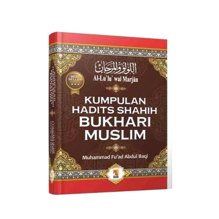 Beberapa Syarat-Syarat Hadits Shahih - Aktual.com