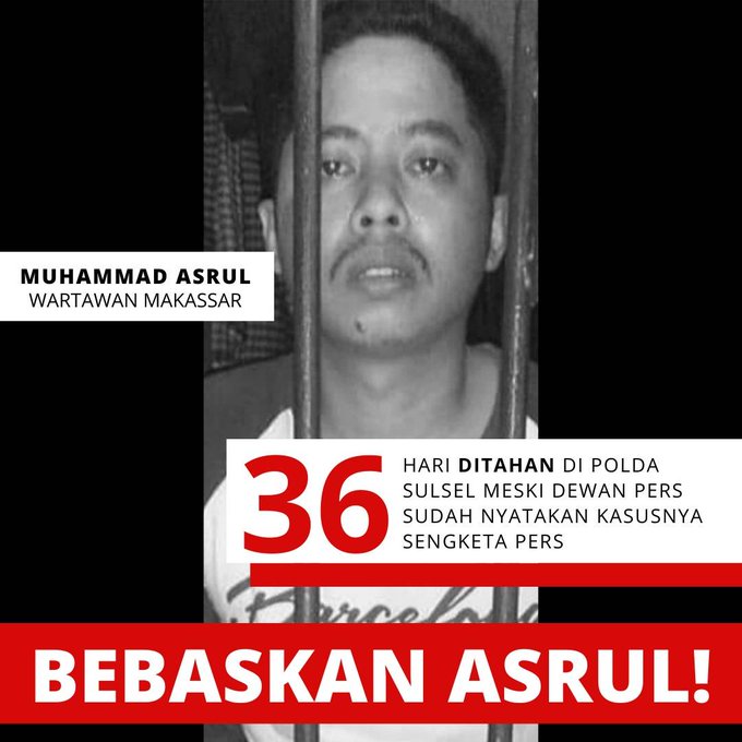 AJI Makassar Anggap Kasus Muhammad Asrul Bukan Wewenang Pengadilan