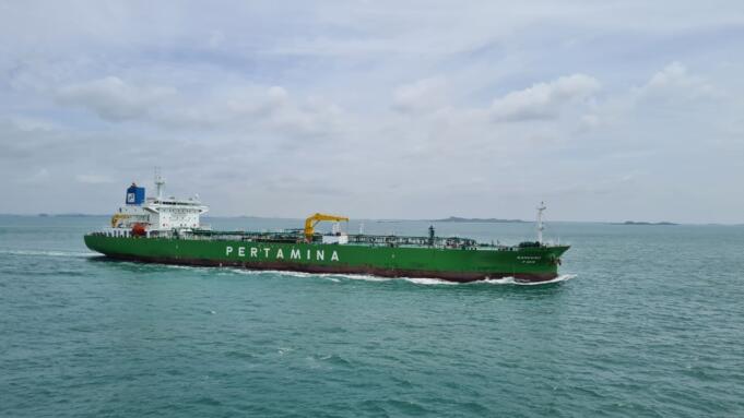 PT Pertamina Internasional Shipping