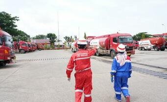 Pegawai Pertamina Akan Mogok Kerja Perihal Permohonan Copot Dirut