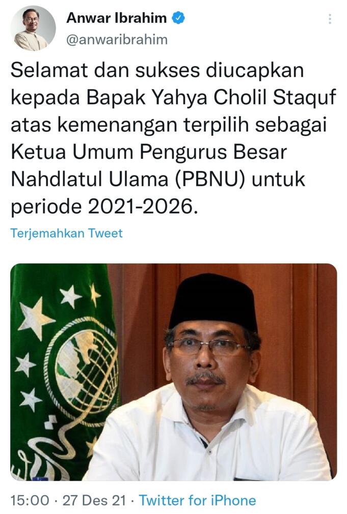 Anwar Ibrahim Ucapkan Selamat Atas Keterpilihan Gus Yahya sebagai Ketum PBNU
