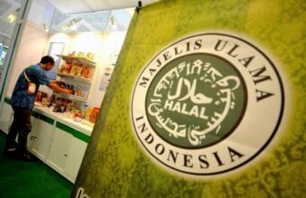 Jamin Produk Sesuai Syariat, Wapres: Label Halal Itu Penting
