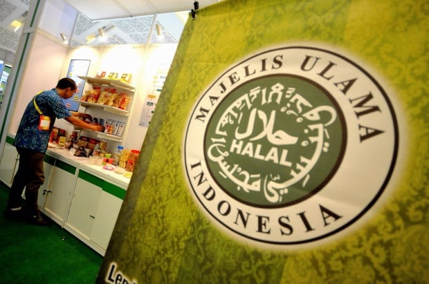 Jamin Produk Sesuai Syariat, Wapres: Label Halal Itu Penting