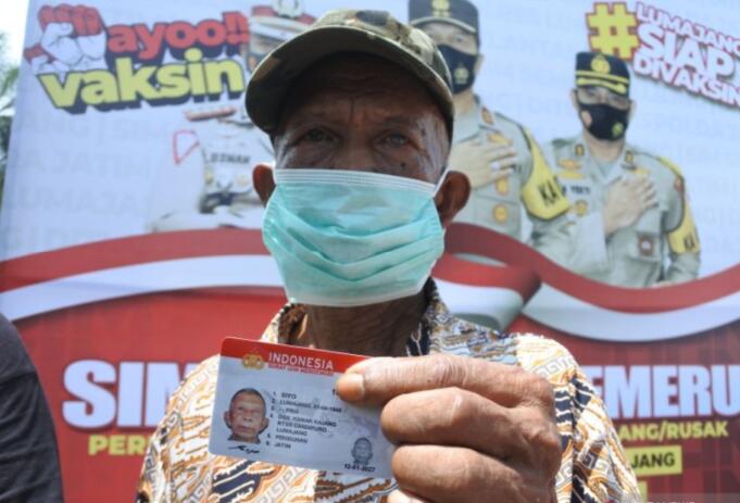 Screenshot_2022-03-10-08-49-54-44_40deb401b9ffe8e1df2f1cc5ba480b12