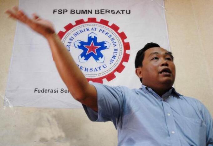 Kabar Bohong soal Kredit BNI, FSP BUMN Bersatu Bakal Laporkan Akun Pembuat Hoax