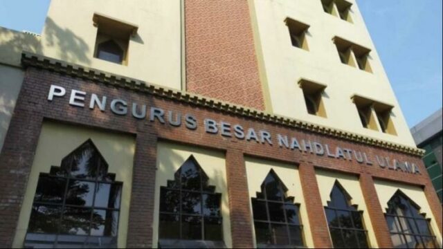 Ilustrasi Gedung PBNU