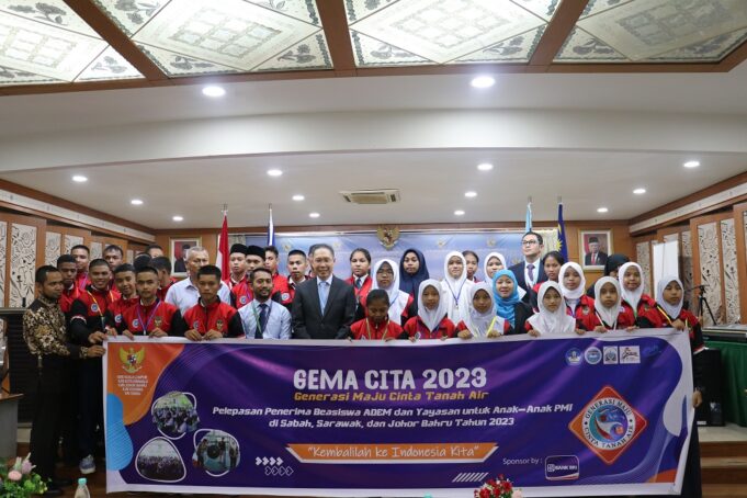 program beasiswa gema cita