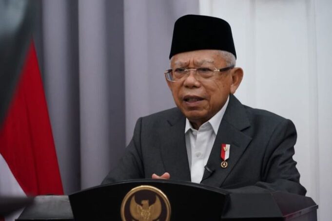 Wakil Presiden Republik Indonesia, Ma'ruf Amin