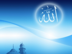 Memahami Sifat-Sifat Khabariyah: Antara Isbat, Takwil, dan Tafwid