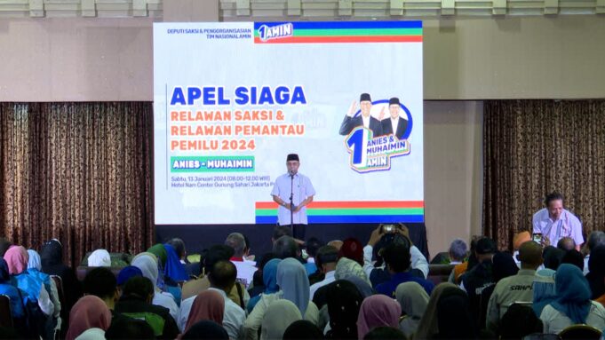 Apel siaga Timnas AMIN dipimpin oleh Tamsil Linrung Apel siaga Timnas AMIN dipimpin oleh Tamsil Linrung