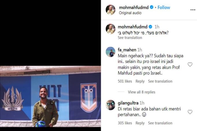 akun-instagram-mahfud-md-diretas-kemenko-polhukam-sedang-upaya-pemulihan-hng