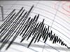 Alarm Bencana 2026! Pemerhati Gempa Ingatkan Tingginya Kasus di Awal Tahun