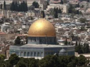 Singapura Siap Akui Negara Palestina