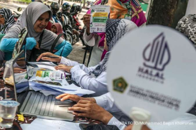 Sertifikasi halal produk