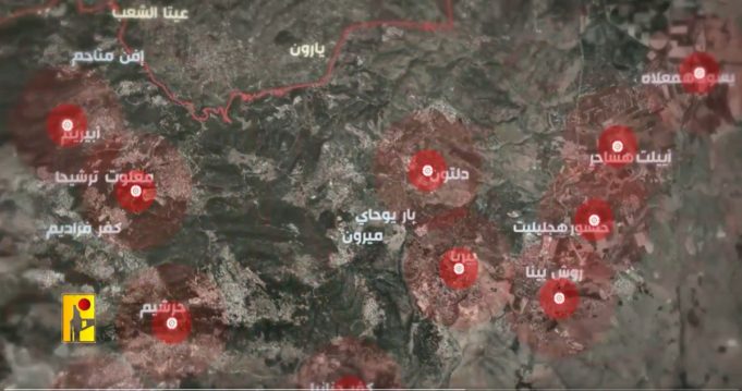 25 titik permukiman Hizbullah di Israel