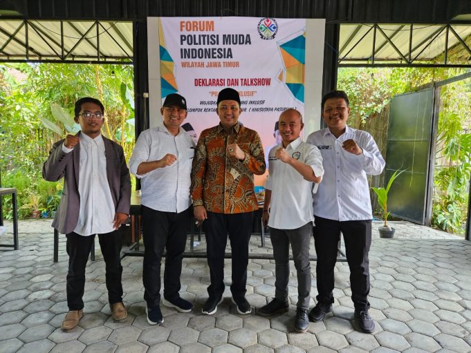 FPMI yang beranggotakan kader muda lintas partai dan generasi muda dari berbagai organisasi, kini semakin diminati, baik oleh kalangan mahasiswa, organisasi kepemudaan, maupun tokoh senior