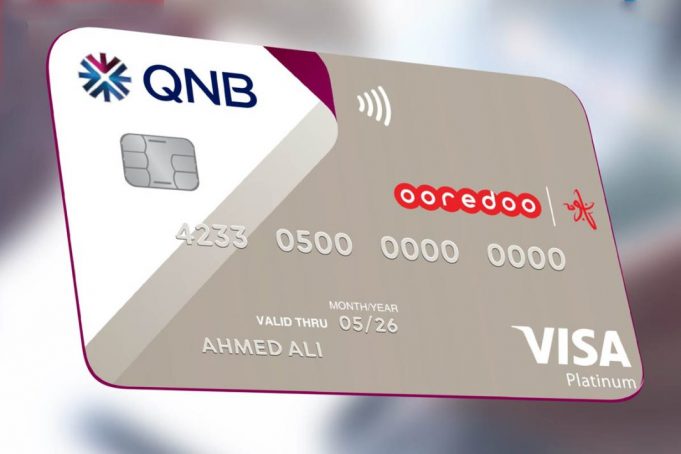 Kartu Debit Bank QNB Indonesia