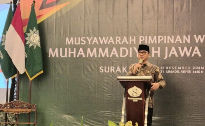 Menteri Desa dan Pembangunan Daerah Tertinggal (PDT) RI Yandri Susanto pada kegiatan Musyawarah Pimpinan Wilayah Muhammadiyah Jawa Tengah di Solo, Jawa Tengah, Sabtu (21/12/2024)