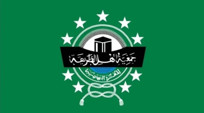 Screenshot_20241213_123738_Chrome